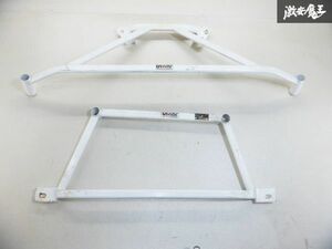 ULTRA RACING Ultra racing FD3S RX-7 RX7 member brace front rear set reinforcement rigidity UP immediate payment shelves K1