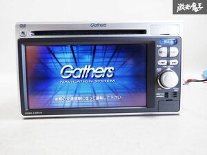 売り切り！！保証付 Gathers ギャザズ メモリーナビ VXM-128VS 08A40-8P0-430 NVA-MS9311 ワンセグ DVD再生 CD再生 カーナビ 棚C6