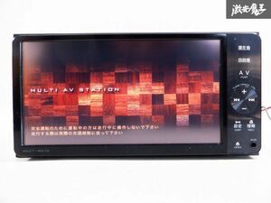 保証付 トヨタ純正 SDナビ メモリーナビ NSZT-W61G 08545-00U31 地図データ 2011年 DVD CD 地デジ カーナビ 棚D6