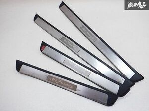 トヨタ純正 GRS182 GRS181 GRS180 クラウン 50th 50周年記念 スカッフプレート キッキングプレート 67911-30170 67915-30150 棚