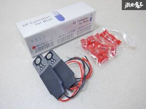 未使用 BREX ブレックス GP Canceller for Blue + BBC580 GPキャンセラー 75Ω 即納 棚E4G