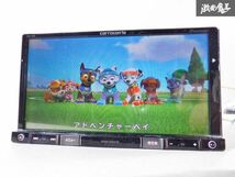 売り切り！！保証付 carrozzeria カロッツェリア メモリーナビ AVIC-RZ09 地図データ 2014年 HDMI Bluetooth DVD CD 地デジ 棚D4_画像4