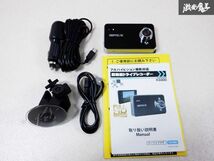 未使用 KYPLAZA K6000 Gセンサー搭載ドライブレコーダー ドラレコ HDMI出力 人感センサー 自動録画 防犯カメラ 棚_画像1