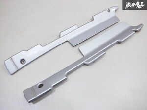 三菱ふそう FUSO 純正 17スーパーグレート バンパーコーナーカバー シルバー 左右 ML272584 棚