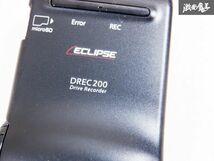 ECLIPSE イクリプス ドライブレコーダー ドラレコ DREC200 即納 棚M3H_画像6