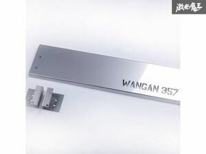 新品 WANGAN357 DA17V DA17W エブリイ ワゴン エブリー バン フロント スキッドバンパー ステンレス製 アゲバン リフトアップ カスタム