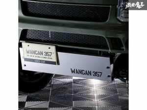 新品 WANGAN357 DA17V DA17W エブリイ ワゴン エブリー バン フロント スキッドバンパー ステンレス製 アゲバン リフトアップ カスタム