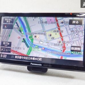 保証付 Panasonic パナソニック メモリーナビ CN-GP710VD 地図データ 2012年 ポータブルナビ ワンセグ内蔵 カーナビ 棚D2の画像2