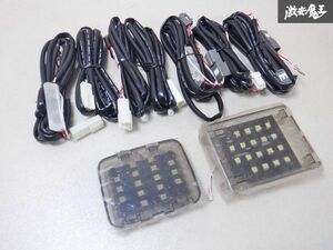 未使用 社外品 車種不明 LED ラゲッジランプ 増設キット 2個 即納 棚E2A