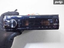 保証付 KENWOOD ケンウッド CD USB Bluetooth デッキ プレイヤー レシーバー U400BT 即納 棚C12_画像6