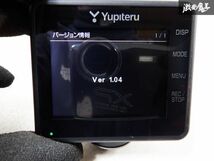 保証付 通電OK yupiteru ユピテル ドライブレコーダー ZQ-32R ドラレコ 電源付き 棚M3G_画像3