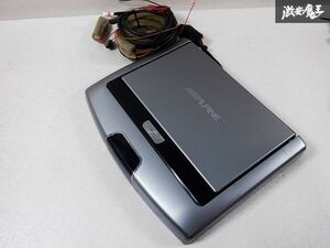 保証付 ALPINE アルパイン 10,1インチ 天井 フリップダウンモニター K-Z-RSA10-L 棚E10