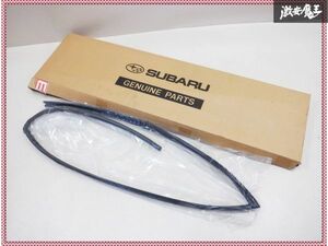 ●New item SubaruGenuine G1990Impreza H20/7 フロント ウインドウモール ウェザーストリップ right 運転席 63527FG000 棚2I11