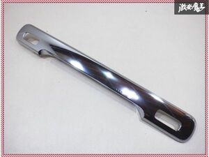 スズキ純正 MK53S スペーシア カスタム リア ガーニッシュ バックドア フィニッシャー メッキ 83941-79R0 棚2G2