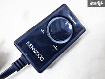 保証付 動作OK KENWOOD ケンウッド ウーファー ウーハー KSC-SW01 150W 電源コード付 棚E10_画像3