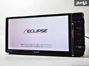 保証付 ECLIPSE イクリプス SDナビ メモリーナビ AVN-Z04iw 地図データ 2014年 Bluetooth DVD再生 CD再生 地デジ内蔵 カーナビ 棚D1