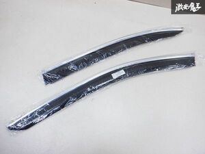 未使用 在庫有 メーカー不明 ドアバイザー サイドバイザー Window Visor MB45-M W222 Sクラス ロング 2014～ 左 フロント 1枚 棚2C2