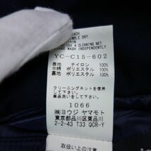 Y’s Yohji Yamamoto ワイズ ヨウジヤマモト Thinsulate シンサレート 中綿 キルティング フード ジャケット 2 ネイビー_画像9