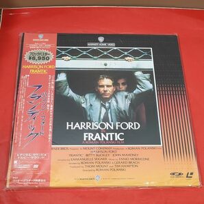 LD レーザーディスク フランティック FRANTIC Harrison Ford Roman Polanski Betty Buckleyの画像1