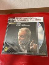 LD　レーザーディスク　クライバー＆ウィーン・フィル　Carlos Kleiber　Mozart　Brahms_画像1
