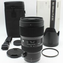 【極美品】 SIGMA シグマ 50-100mm f1.8 DC HSM Art 元箱 付属品付き sigma SAマウント 25014_画像1