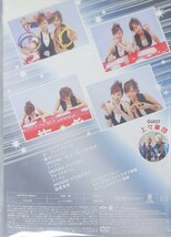 松浦亜弥　藤本美貴　ミキティ　あやや　GAM　グレイト亜弥&美貴　1st　コンサートツアー　2007　初夏　DVD　大人気　ママタレ　ままたれ_画像2