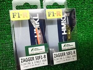 ② HMKL ZAGGER50F1-R 2種