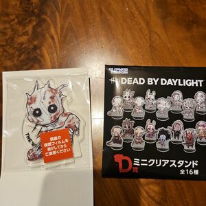 DEAD BY DAYLIGHT くじ　D賞　レイス　DBD　 アクリルスタンド アクスタ