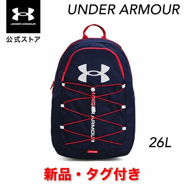 新品☆アンダーアーマー UNDER ARMOUR バックパック1364181☆