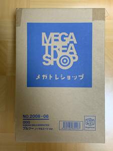 ☆輸送箱未開封 GGG ガンダム ガールズ ジェネレーション プルツー ノーマルスーツver. メガハウス 機動戦士ガンダムZZ