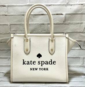 kate spade / Kate Spade / 2way bag / shoulder bag /ela small tote bag / white / K4689 / 2023 year made 
