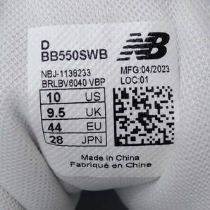 new balance ニューバランス BB550SWB スニーカー メンズ 28cm 白 ホワイト × 緑 グリーン バスケットボールの画像7