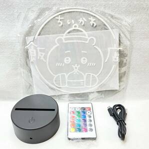 ちいかわ飯店 LED ライトアップ アクリルスタンド ちいかわの画像1