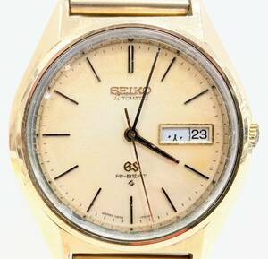 １円スタート！【稼働品】SEIKO GRAND SEIKO 5646-7010 自動巻き グランドセイコー ゴールド デイデイト ハイビート アナログ 腕時計