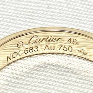 ［仕上げ済み］ Cartier カルティエ/K18 750 8号 ラブリング 3.1g ブランドアクセサリー リング ゴールドの画像5