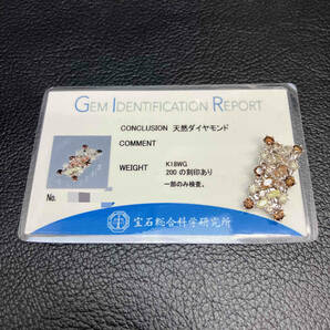 鑑別カード付 天然ダイヤモンド デザイン トップ K18 WG 4.7g 金 ホワイト ゴールド 店舗受取可の画像5