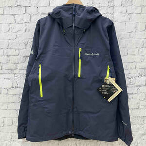 mont-bell FRENEY PARKA モンベル フレネイ パーカ マウンテンパーカー ダークグレー 1102483 サイズL