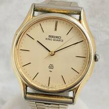 ジャンク セイコー 稼働 SEIKO 2秒運針 キングクォーツ 9721-8010 Gold ゴールド メンズ ボーイズ_画像1