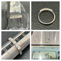 鑑別カード付 新品仕上済み 天然 ダイヤモンド 0.50ct デザイン リング 11.5号 4.5g プラチナ 指輪 店舗受取可_画像8