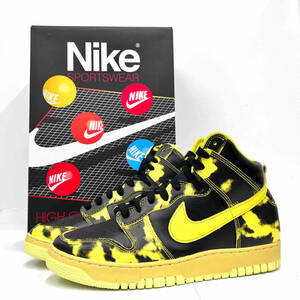 Nike Dunk High 1985 SP 'Yellow Acid Wash' ナイキ ダンク ハイ 'イエロー アシッドウォッシュ' DD9404-001 サイズ27.5cm