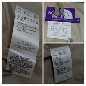 THE NORTH FACE PURPLE LABEL/ザノースフェイスパープルレーベル/ブルゾン/NP2012N/BEAMS別注フィールドジャケット/ブラウン系/Lサイズの画像8