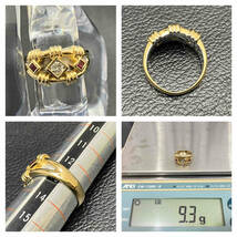 鑑別カード付 新品仕上済み コンビ 天然ルビー 0.23ct ダイヤ 0.18ct デザイン リング Pt900 K18 13号 9.3g プラチナ 金 ゴールド 指輪_画像7