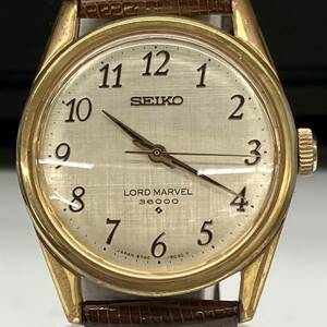 SEIKO／ロードマーベル／5740-8000 アンティーク