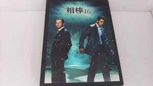 DVD 相棒 season16 DVD-BOX Ⅰ