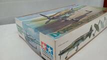 プラモデル タミヤ 1/48 ドルニエ Do335A プファイル 傑作機シリーズ No.74_画像2