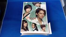 DVD Piece DVD-BOX 豪華版_画像1