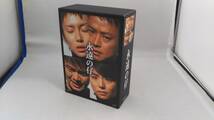 DVD 永遠の仔 DVD-BOX_画像1