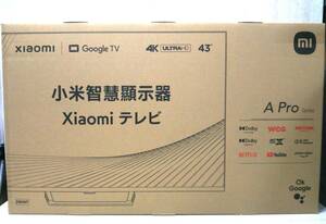 【未開封品】 Xiaomi シャオミ TV A Pro 43 L43M8-A2TWN チューナーレス 液晶 テレビ 4K ULTRA HD