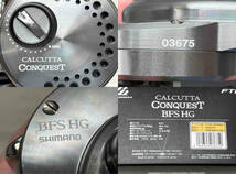 ベイトリール　SHIMANO/シマノ 17 CALCUTTA CONQUEST BFS HGR カルカッタコンクエスト カバーあり_画像7