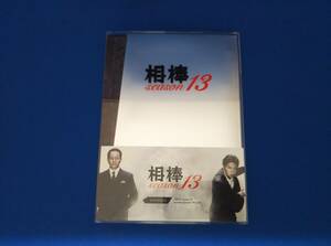 ケース割れ DVD 相棒 season13 DVD-BOXⅡ